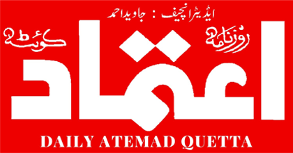 Desktop Logo